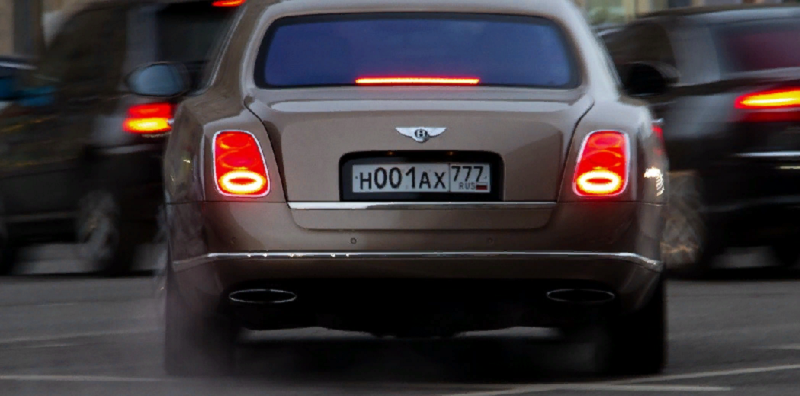 номер автомобиля